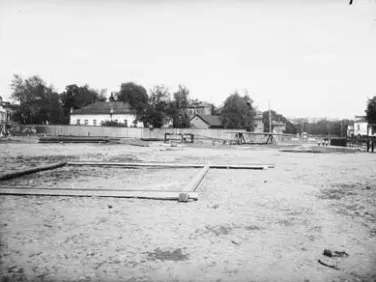 Виды г. Нижнего Новгорода (г. Горького) 1930−1950-х гг.